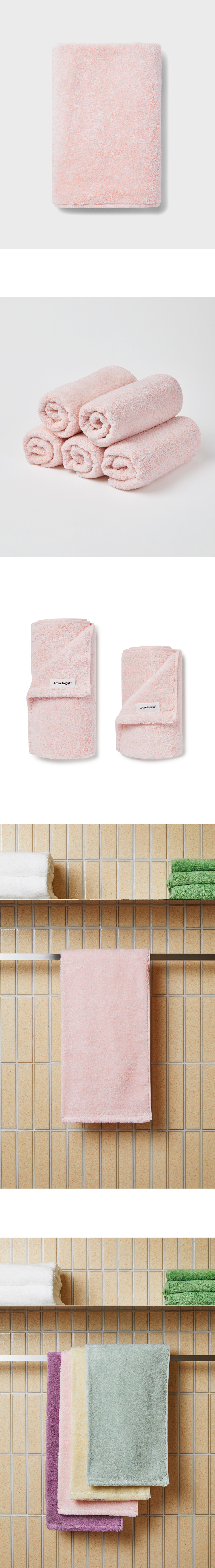 [타월로지스트 시그니처 솜타월] SOM towel (17 color)
