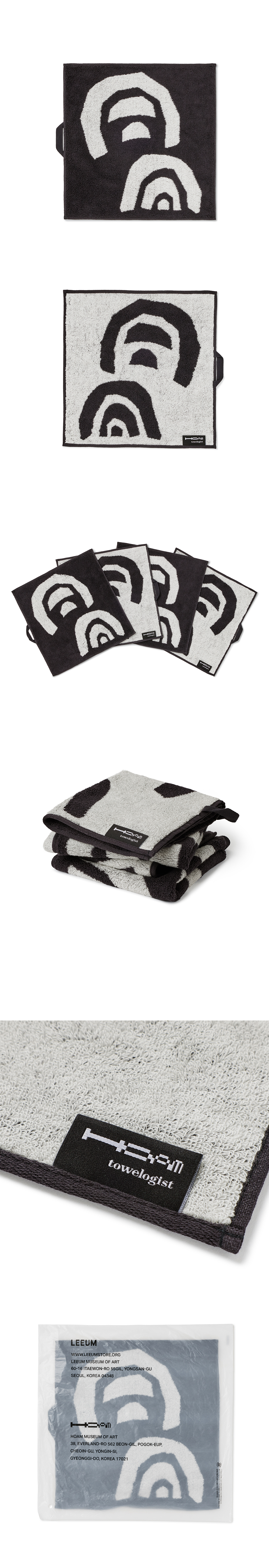 [leeumhoam x towelogist] Peacock Hand Towel 30x30cm, 1ea