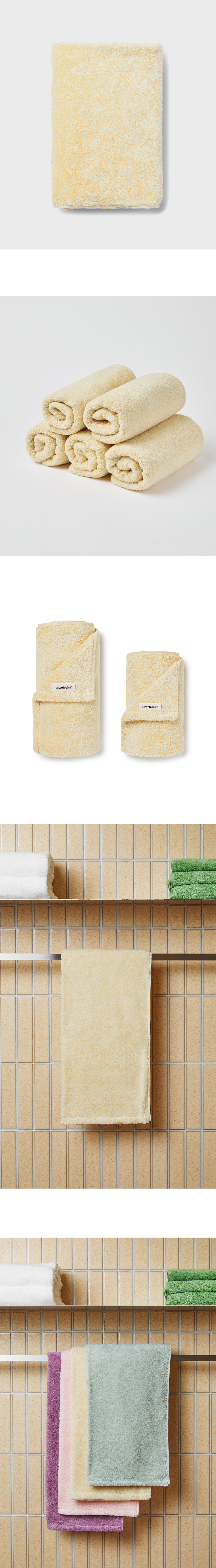 [타월로지스트 시그니처 솜타월] SOM towel (17 color)