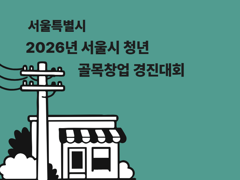 2328e3e6eae02.png