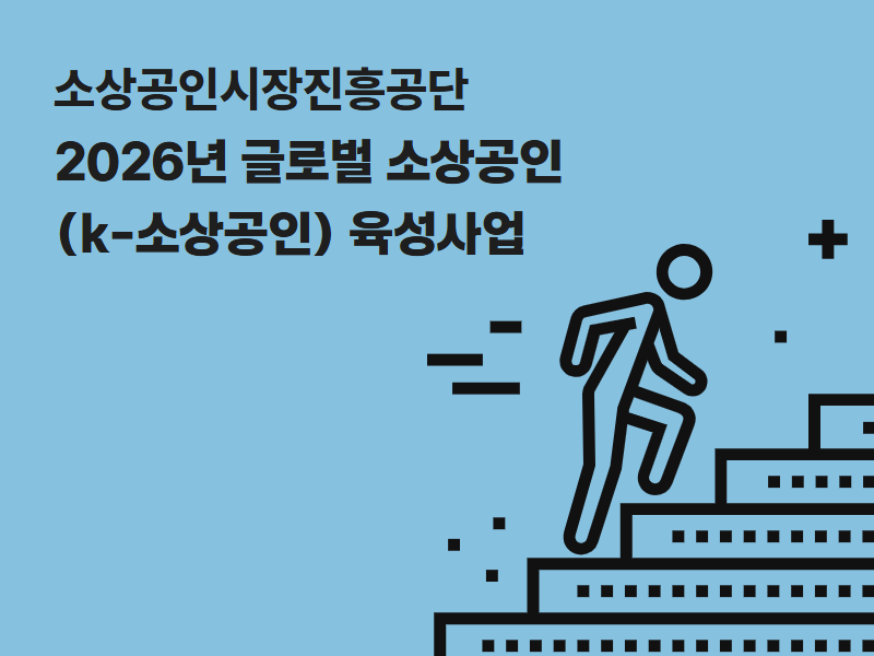 4d94410738d63.png