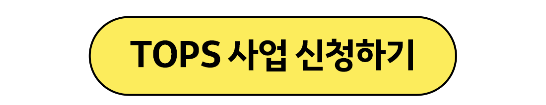 5522d6eedb402.png