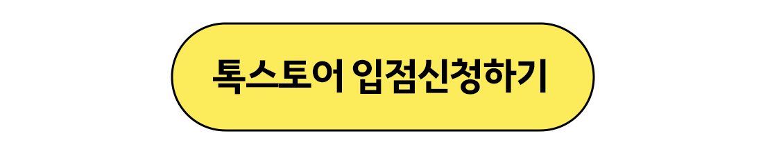 7f58eafcde6d9.png