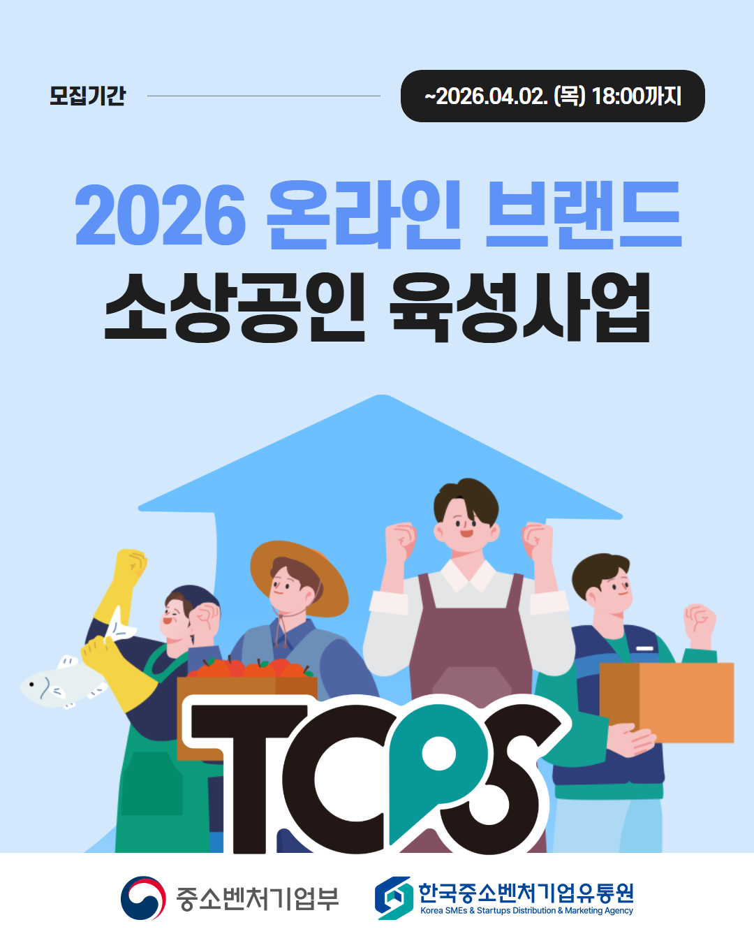 a35a57afbc662.jpg