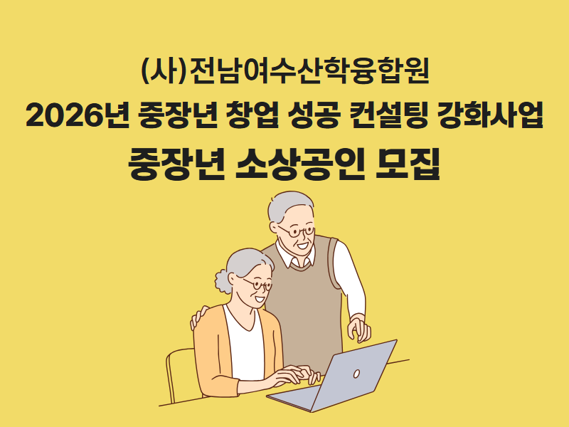 b98b4ae7abbbb.png