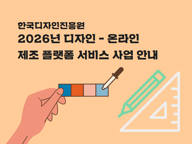 edc2c15d4a71a.png