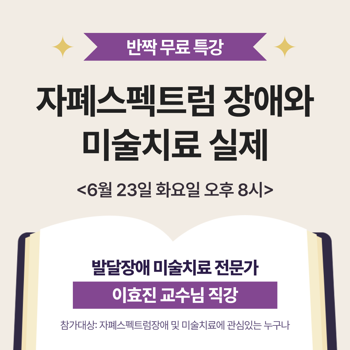 029522a700b11.png