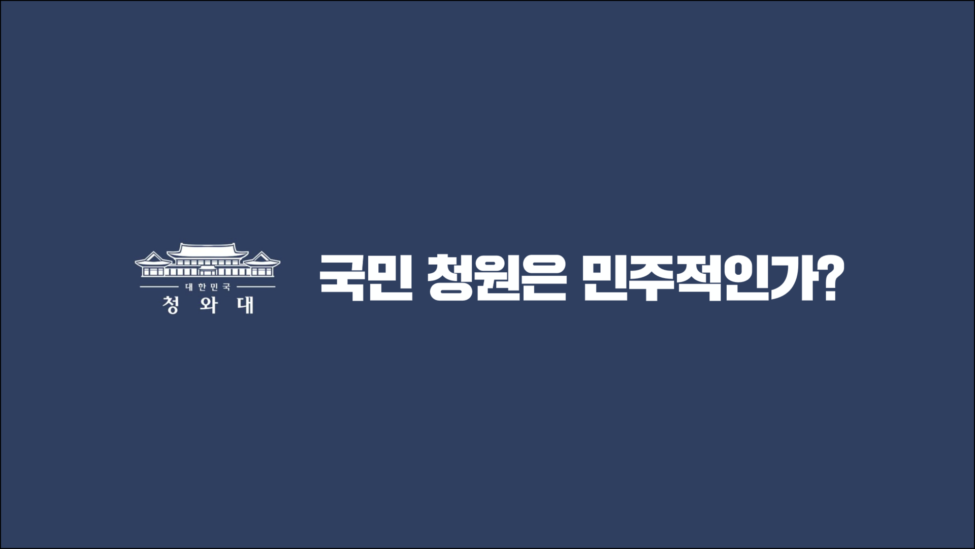 85d9d9ccc1a5d.png