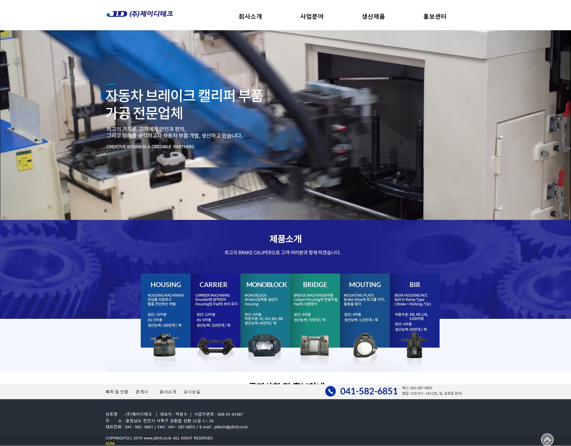5cb96c8a8305d.jpg