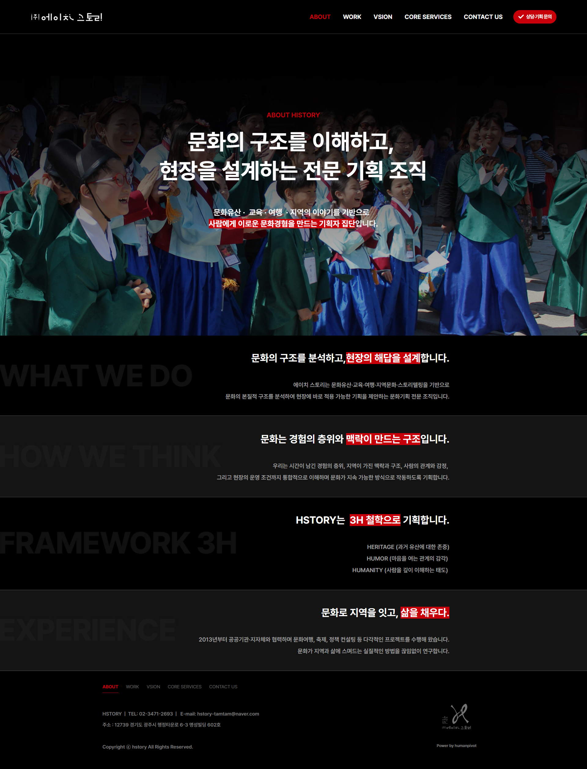 730fe5945f1c3.png