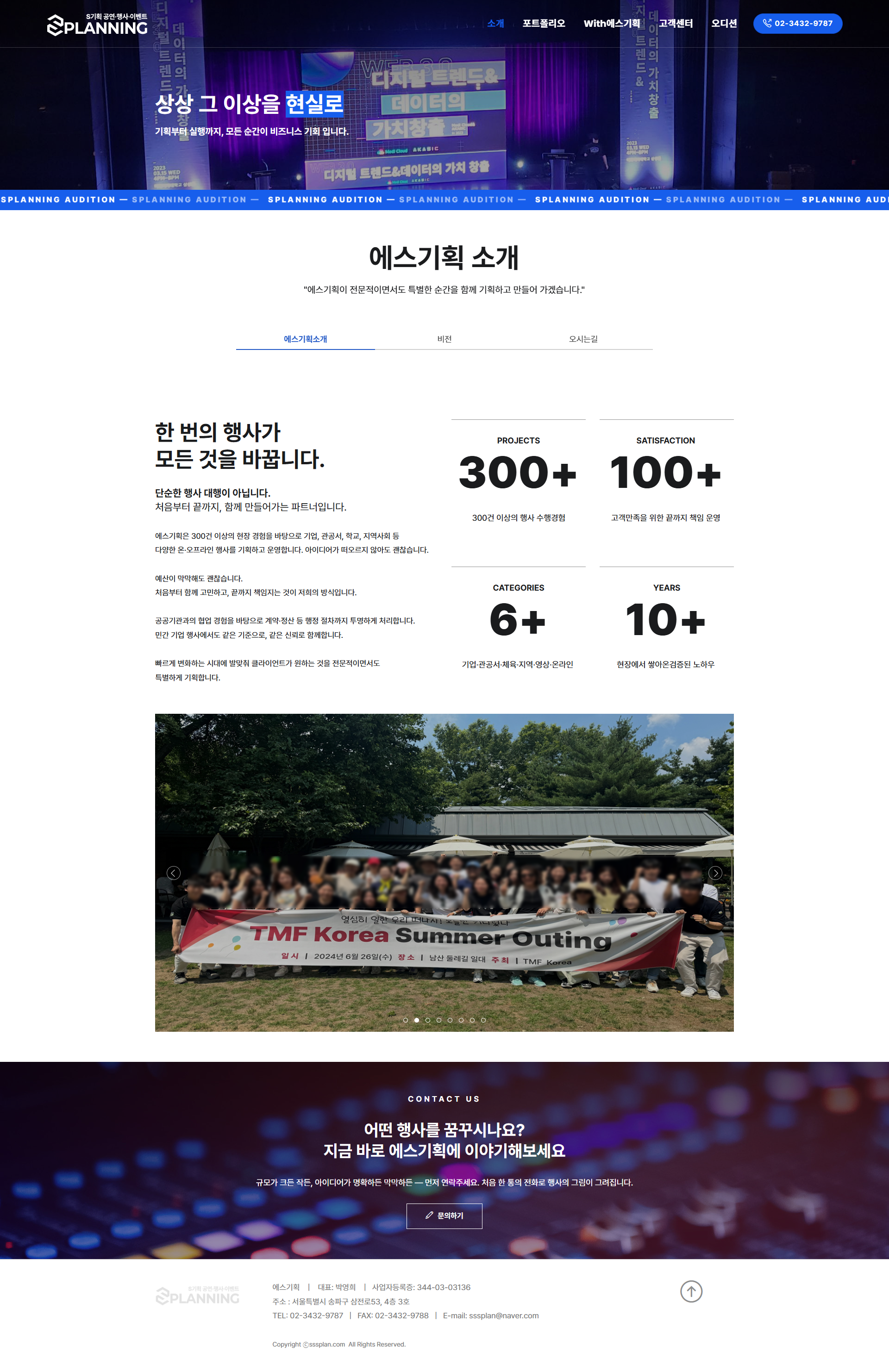 bbdc3e3a91069.png