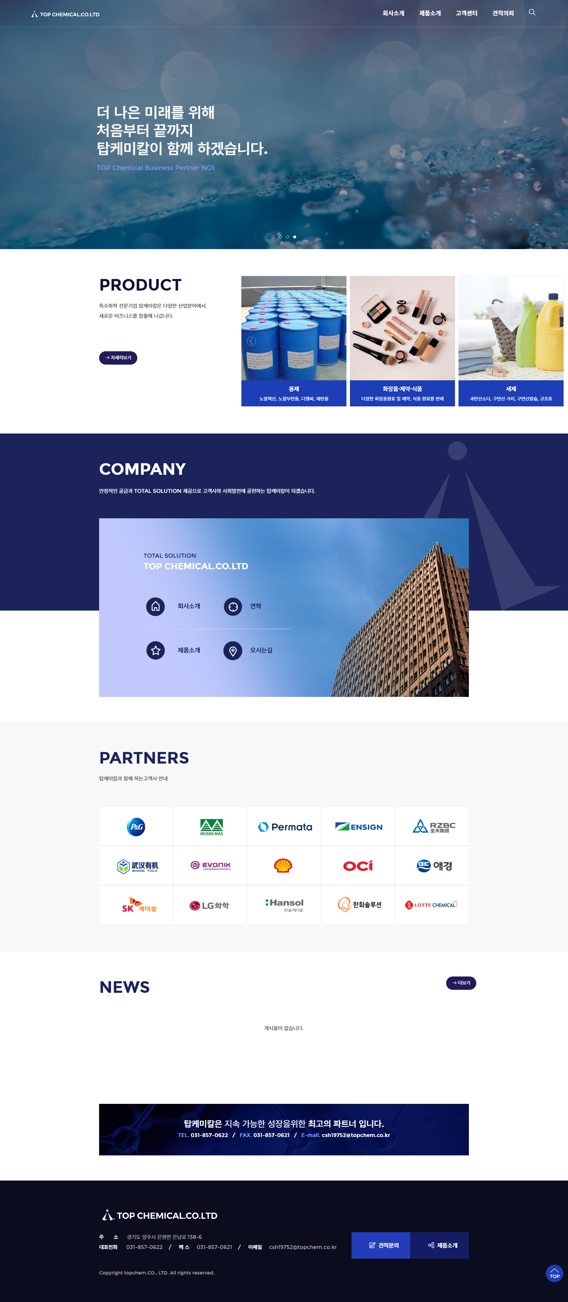 c0a9cc8e04cb0.png