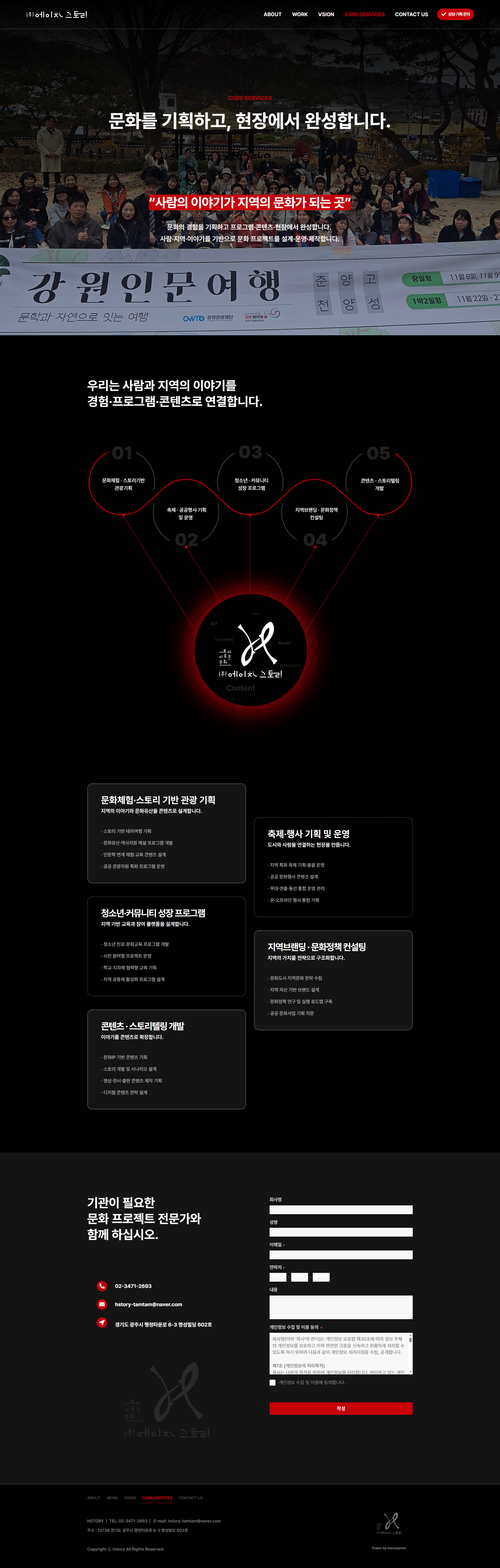 d3297dd220ff2.png