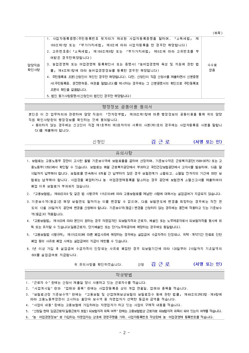 24fd1ab13f5d6.jpg