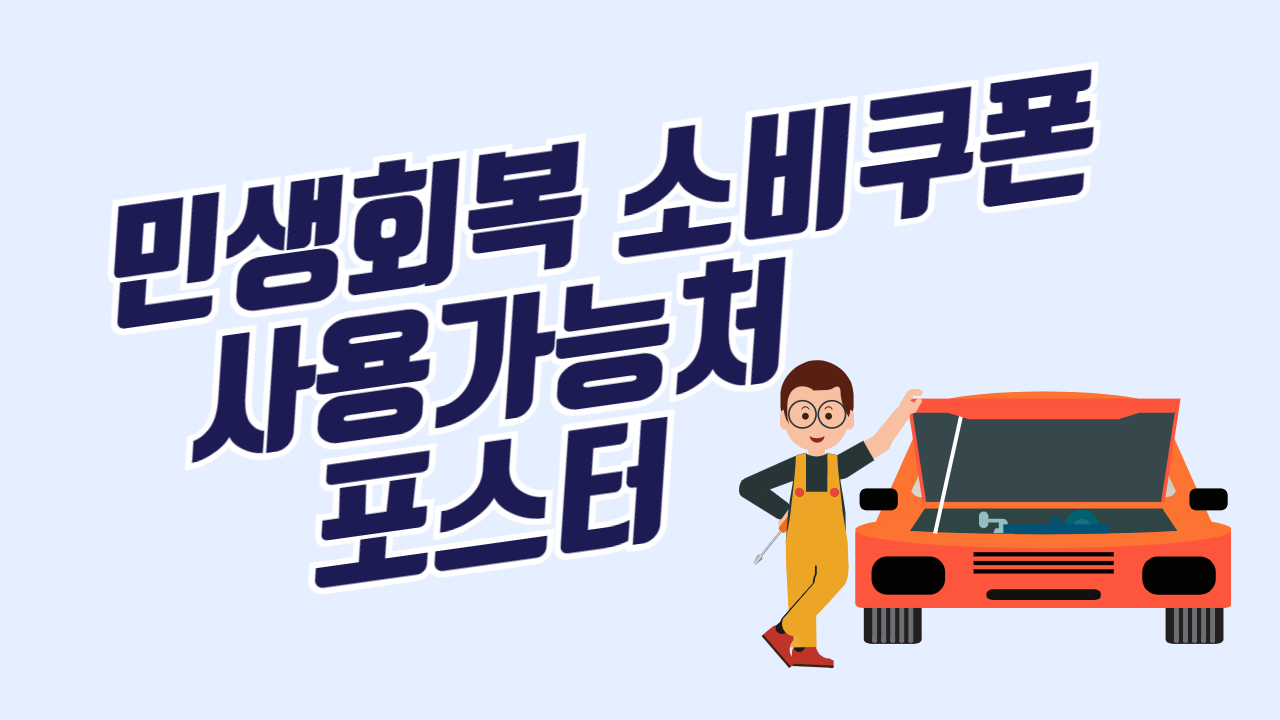 31eb57352538d.png