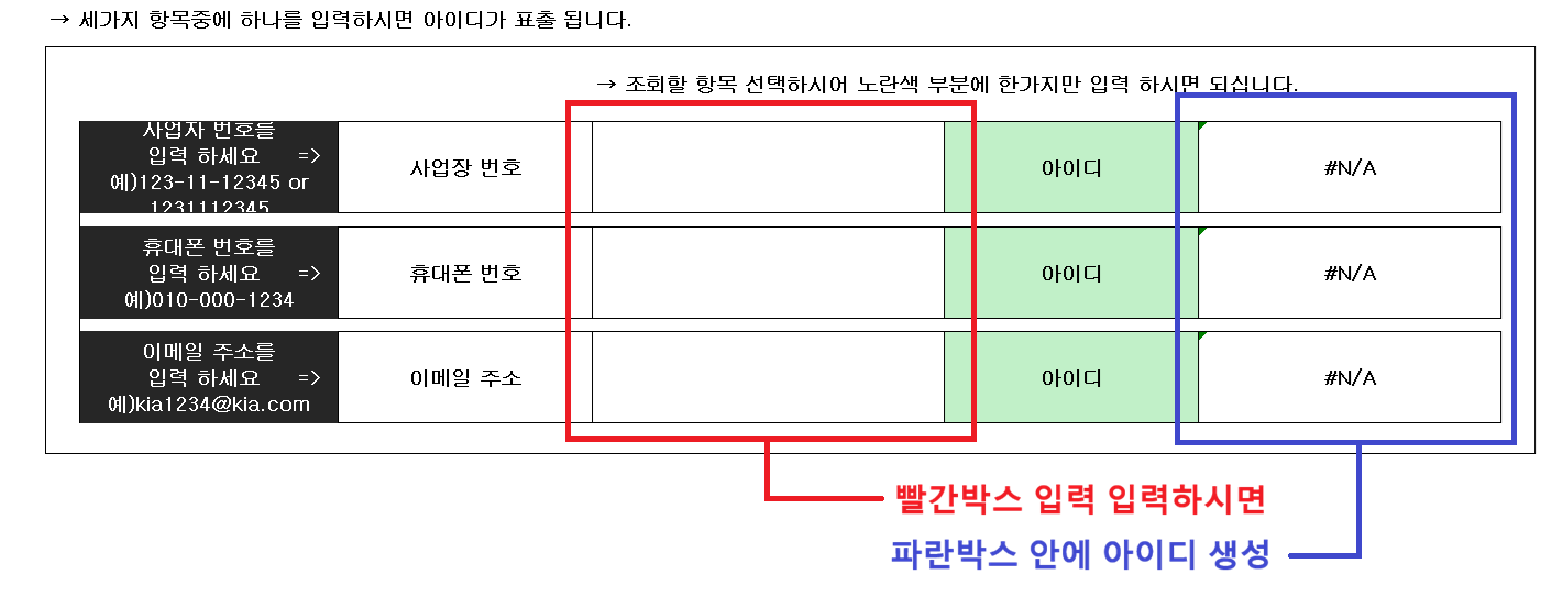 375eeb78aa050.png