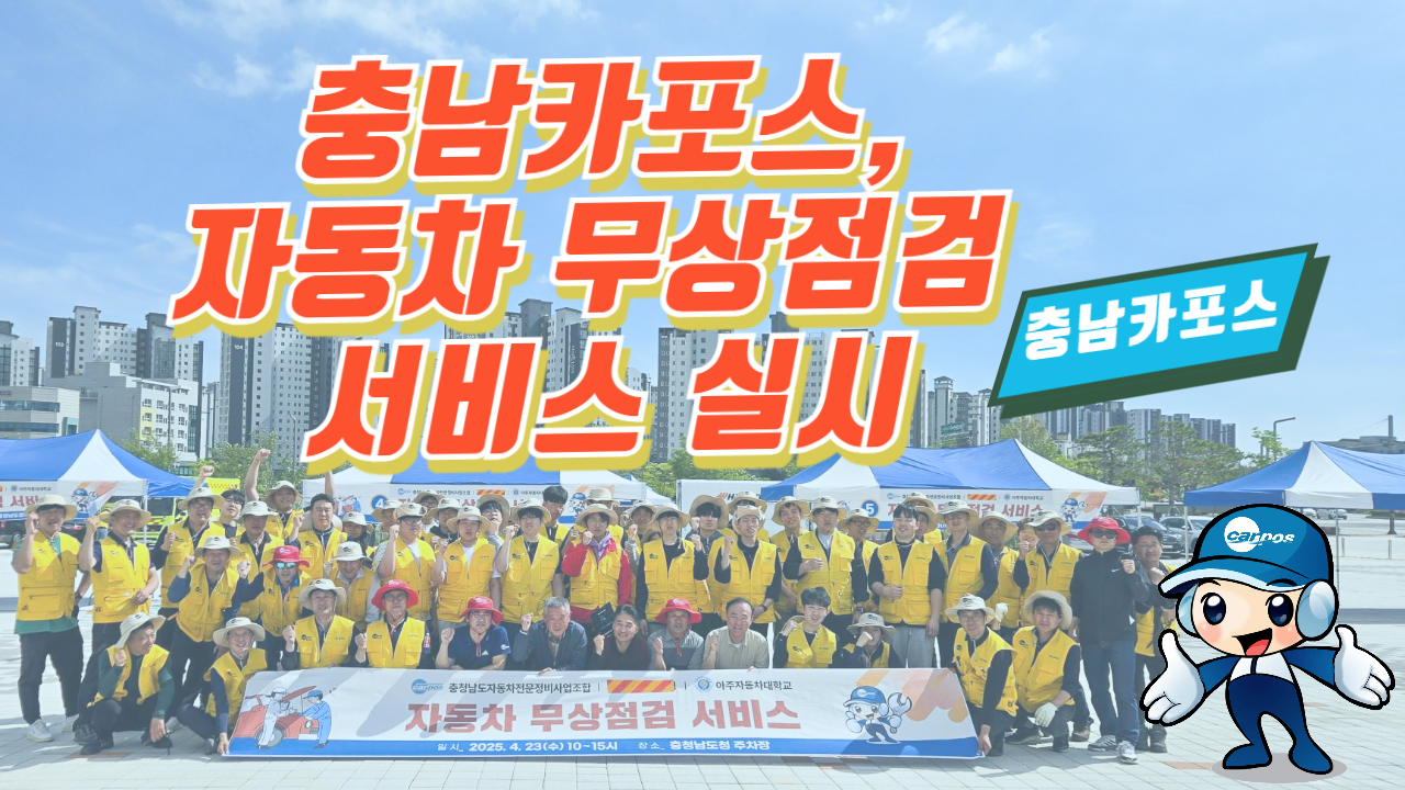 61ceab116057d.png