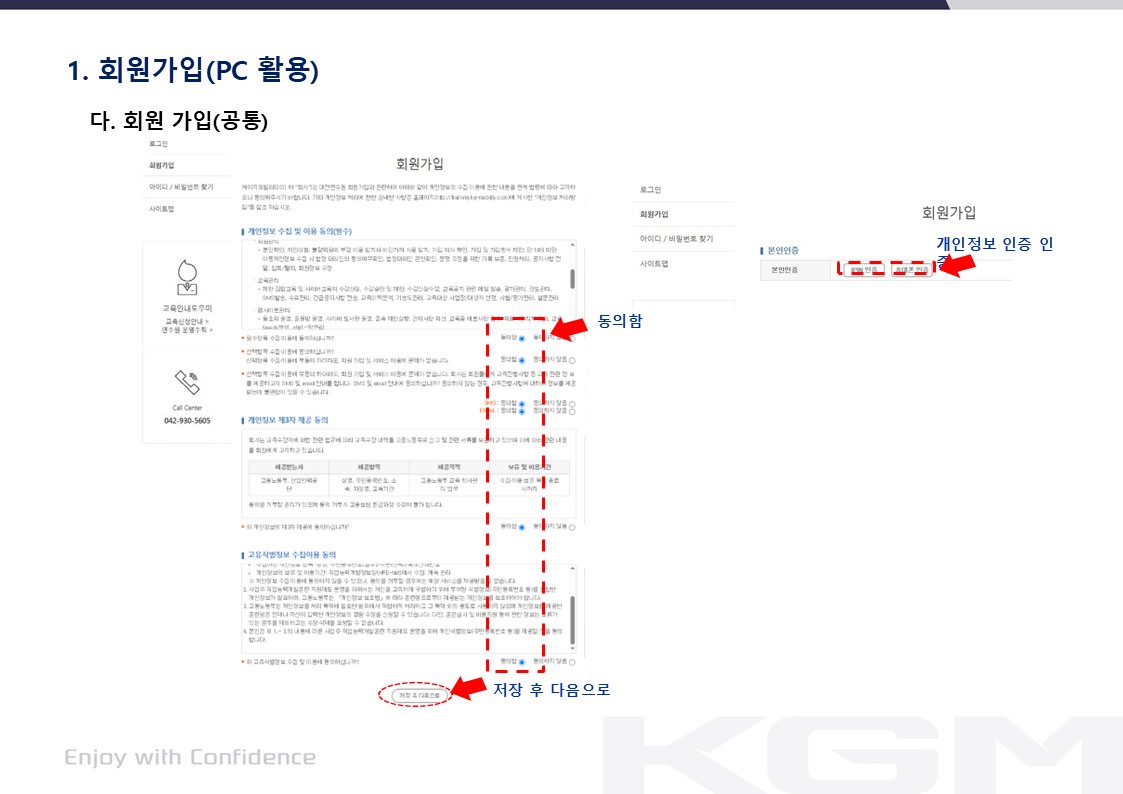 b3f6554dbcd44.jpg