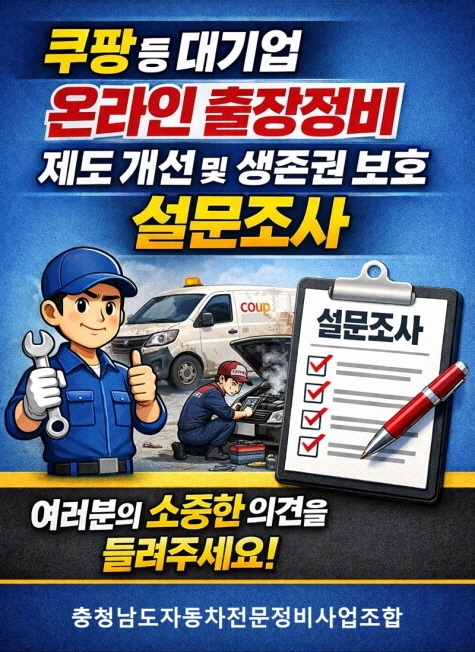 ddba27ad2438d.jpg