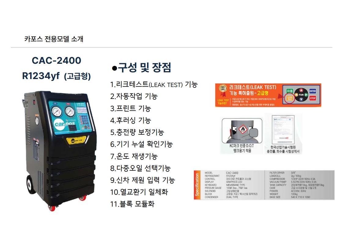 e6861663cb85b.jpg