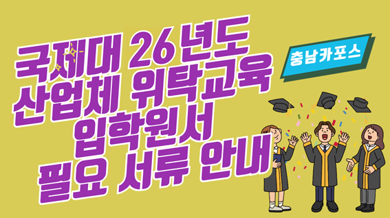 f4eea54f93203.png