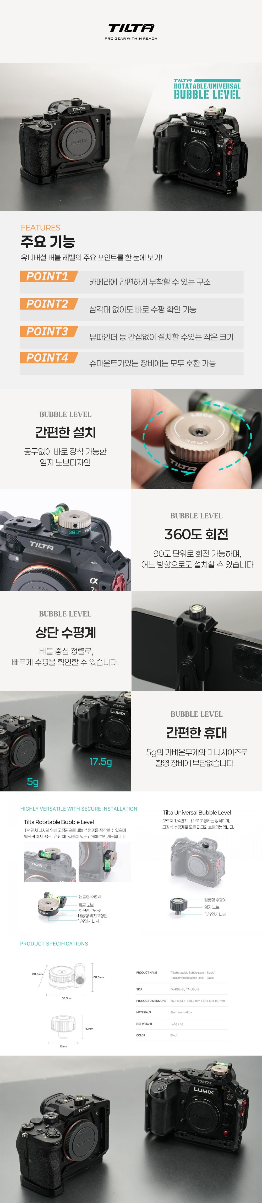 점퍼 상품상세 이미지-S2L1