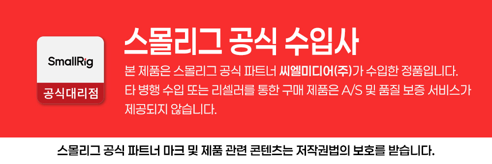 점퍼 -S5L4