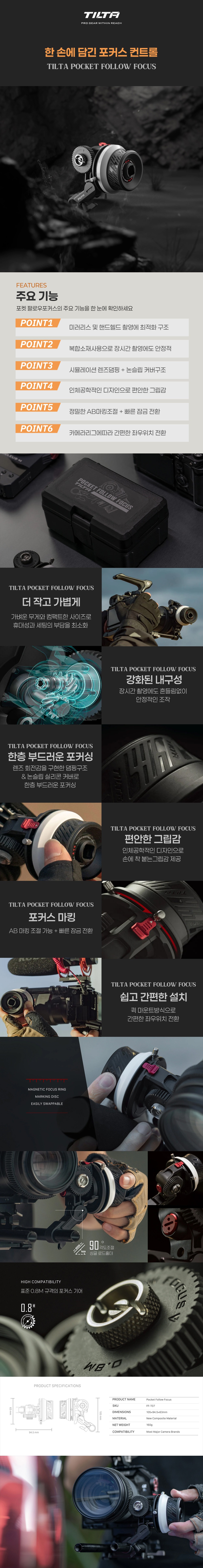 가방 상품 이미지-S3L1