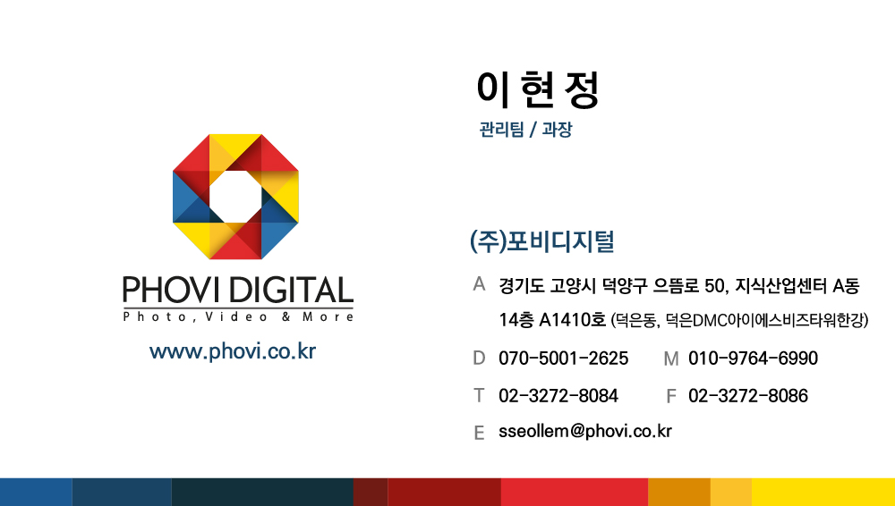 [사전예약중] 소니 SONY ILME-FX5 (핸들킷) 시네마 라인 풀프레임 카메라