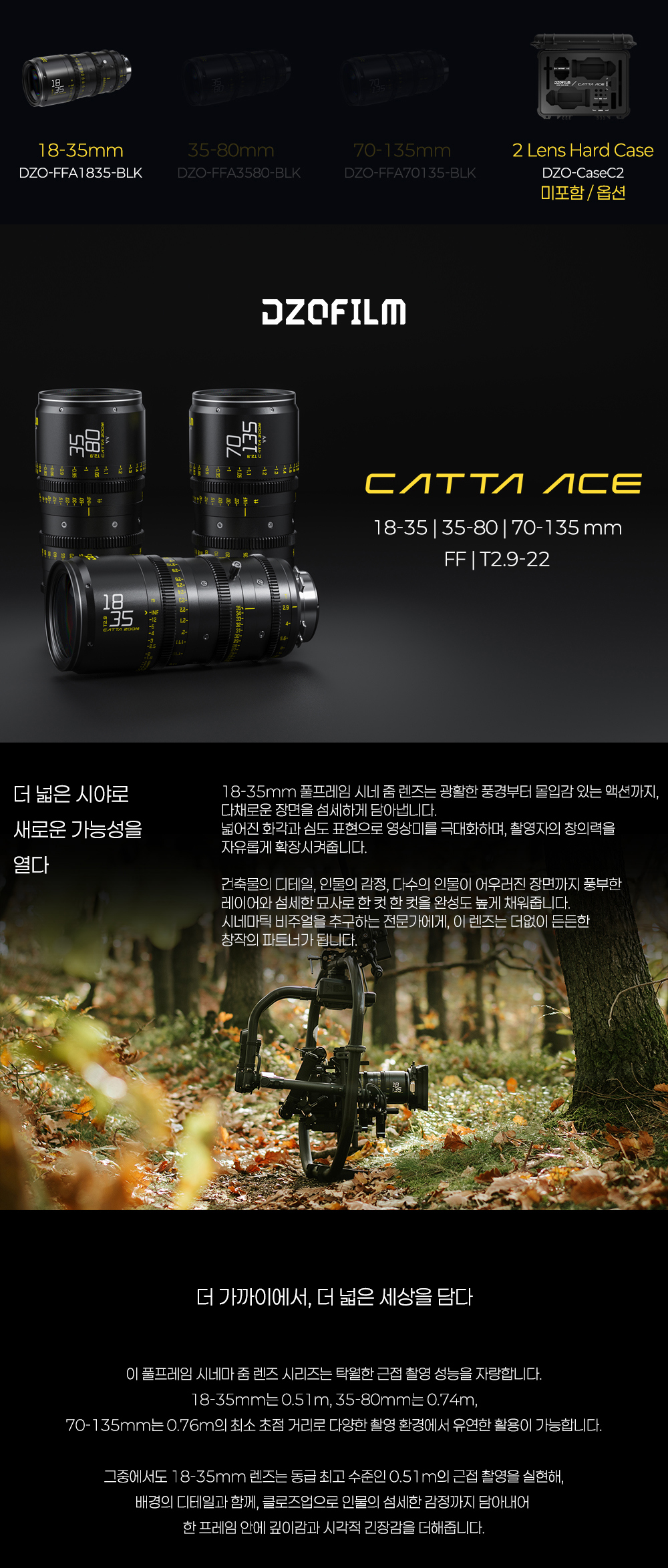 악세사리 상품 이미지-S20L1