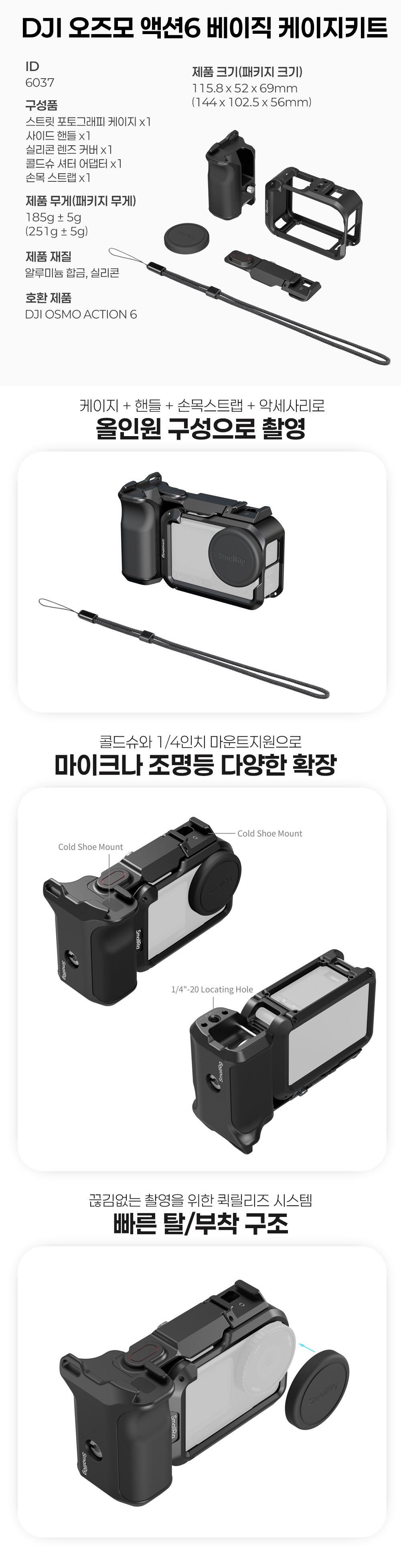 장갑 상품 이미지-S2L1