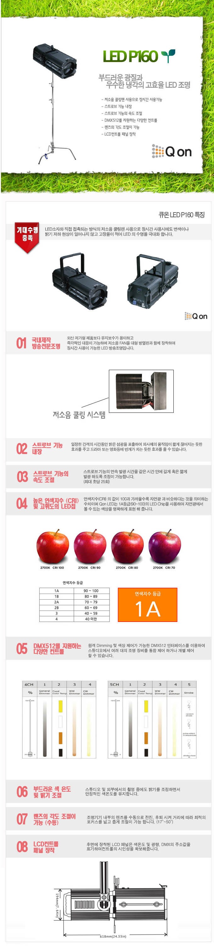 p160p_142229_141034.jpg p160p_142229_141034.jpg