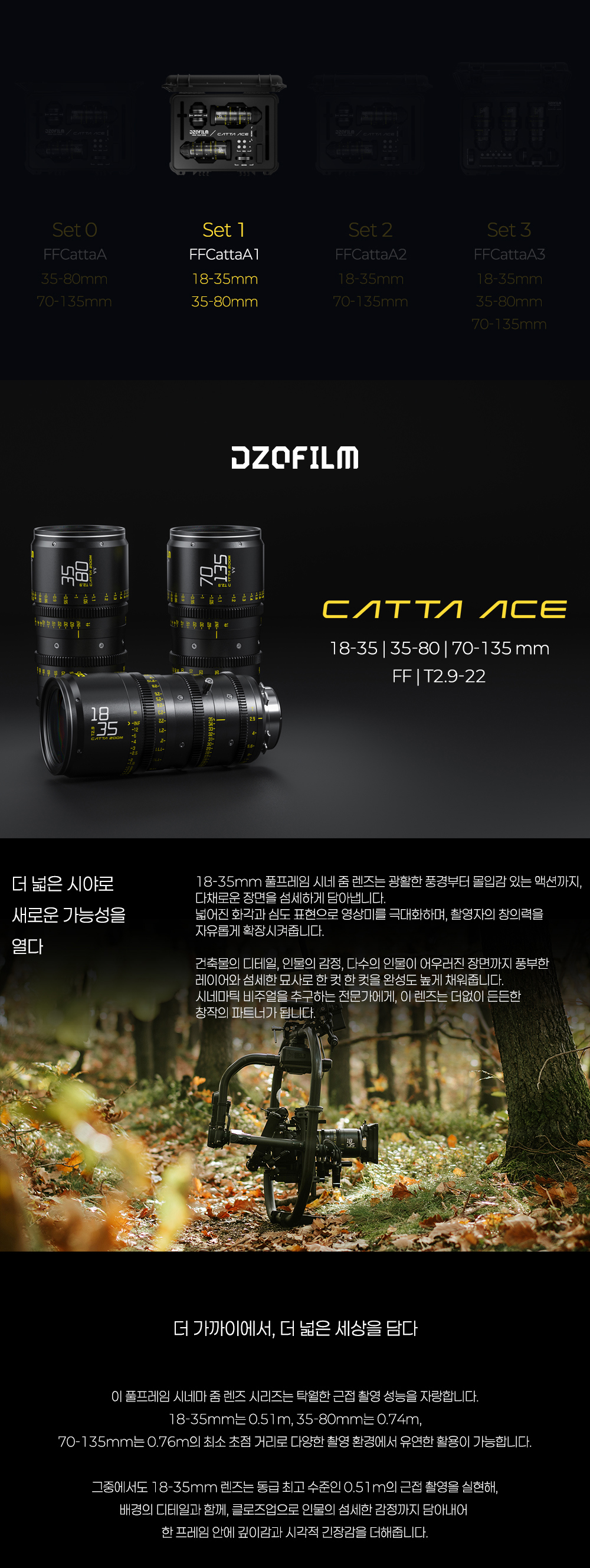 악세사리 상품 이미지-S20L1