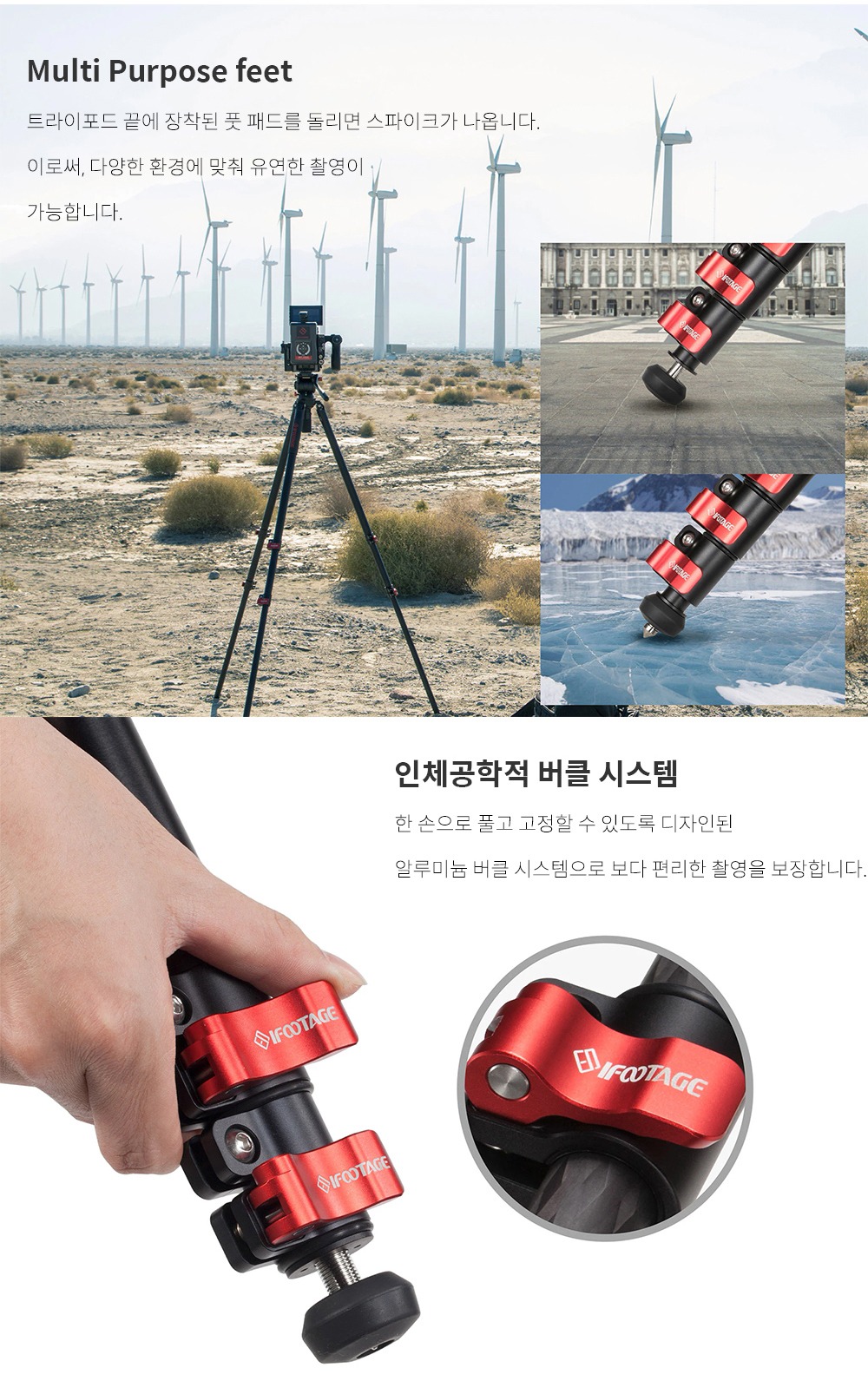 악세사리 상품상세 이미지-S3L7