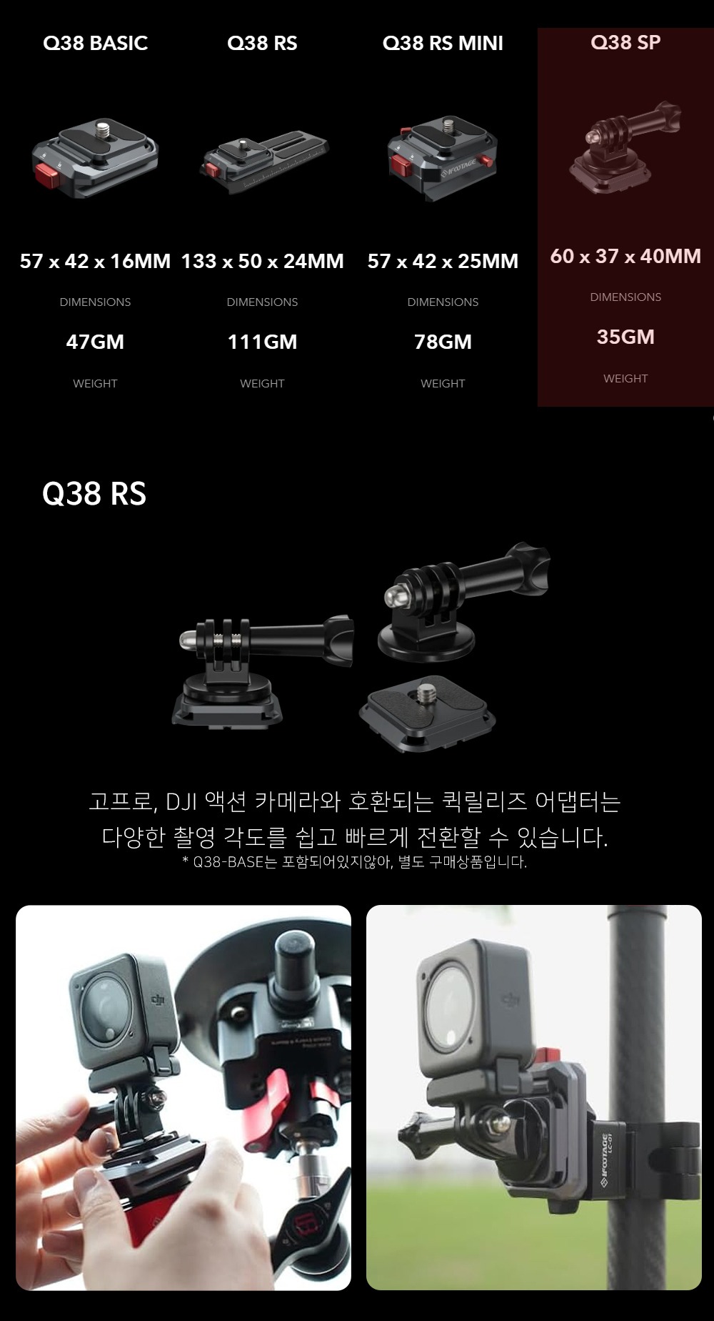 악세사리 상품상세 이미지-S5L1