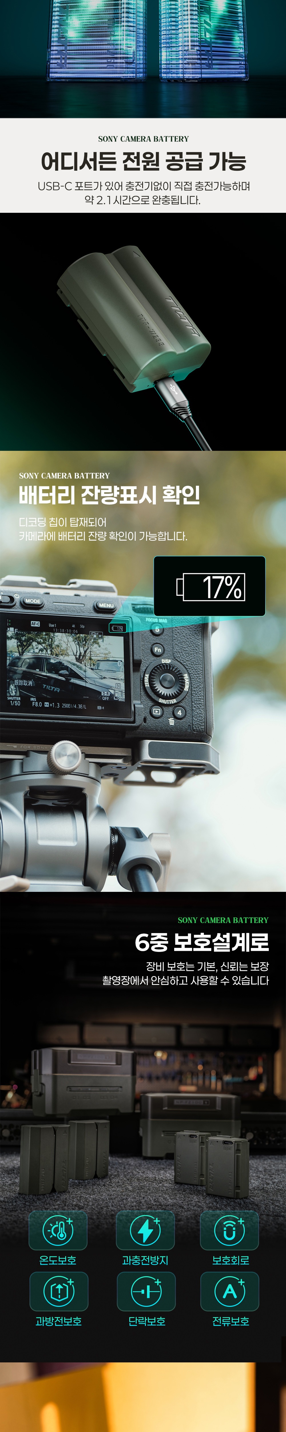 점퍼 상품상세 이미지-S11L1