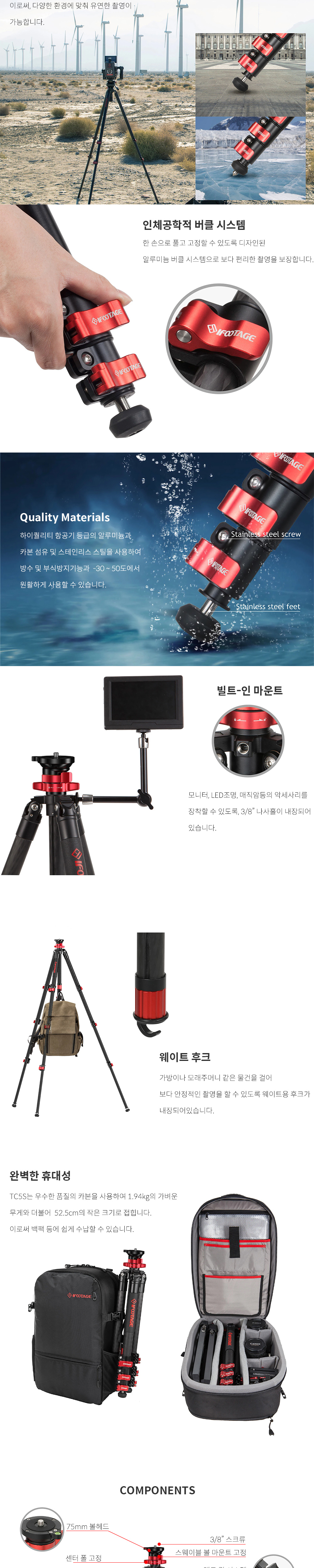 악세사리 화이트 색상 이미지-S2L8