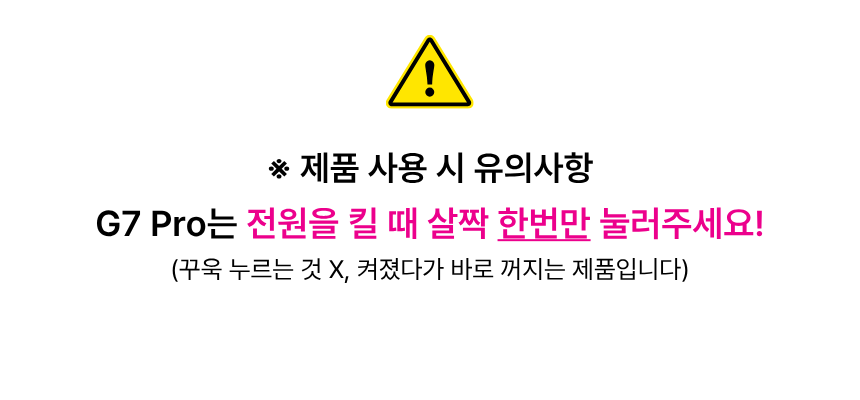 OSEE G7 PRO 7인치 카메라 컨트롤 3000nits 터치 필드 모니터 HDR 오씨