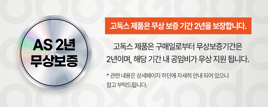 GODOX 고독스 iM20 iFlash 카메라플래시 스피드라이트 스트로보 사진 촬영 핫슈장착