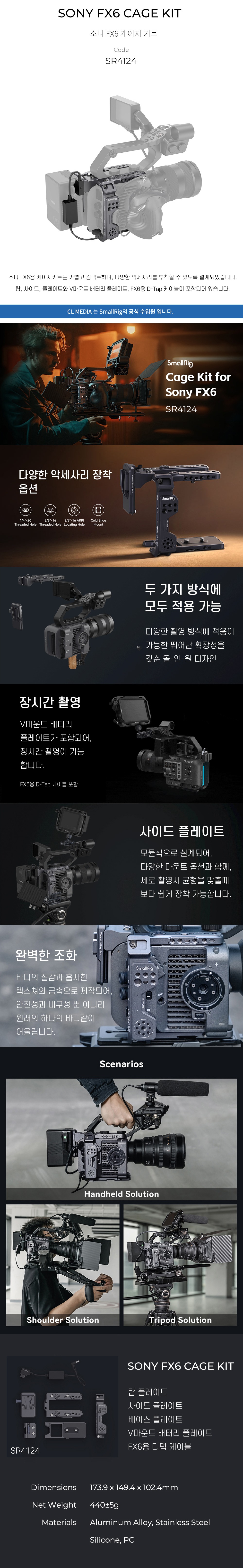 점퍼 상품상세 이미지-S1L3