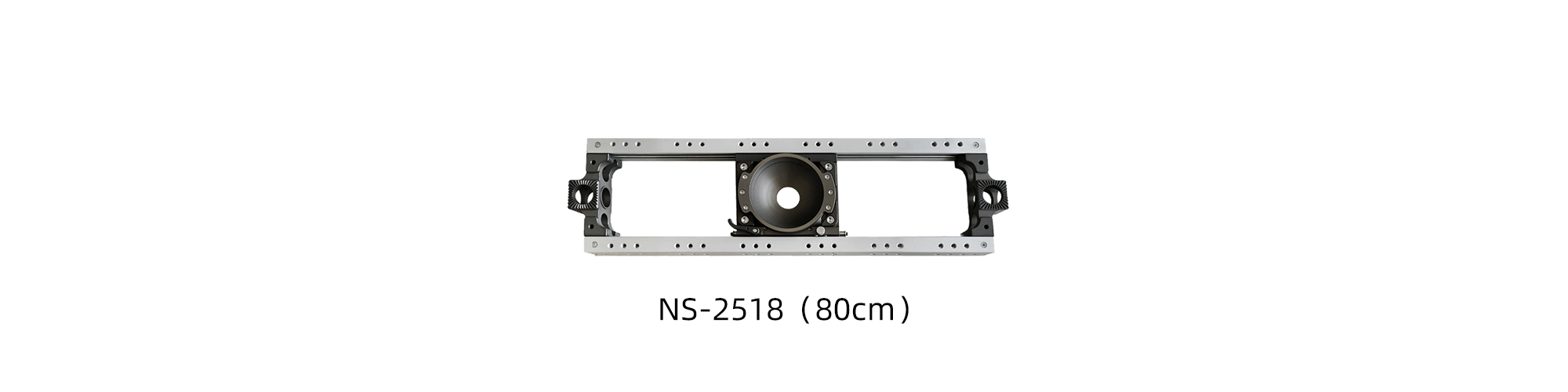 [NSH] NS-2520 NS-Slider System 100cm Kits