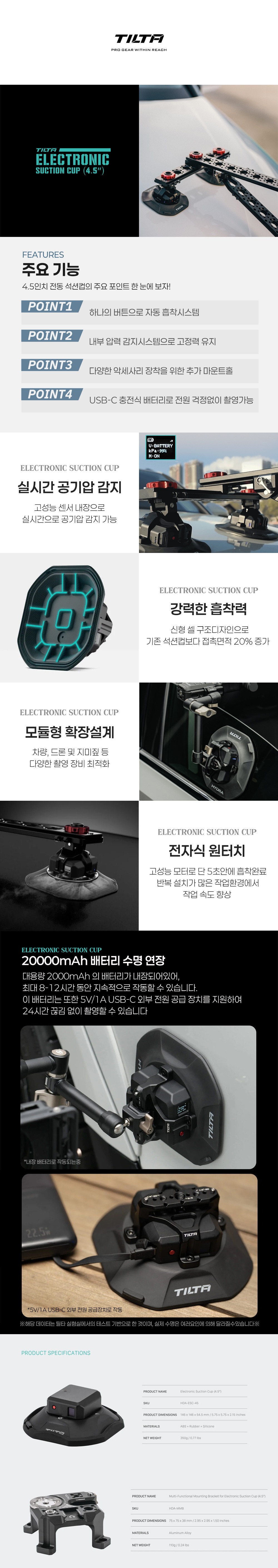 점퍼 상품상세 이미지-S9L1