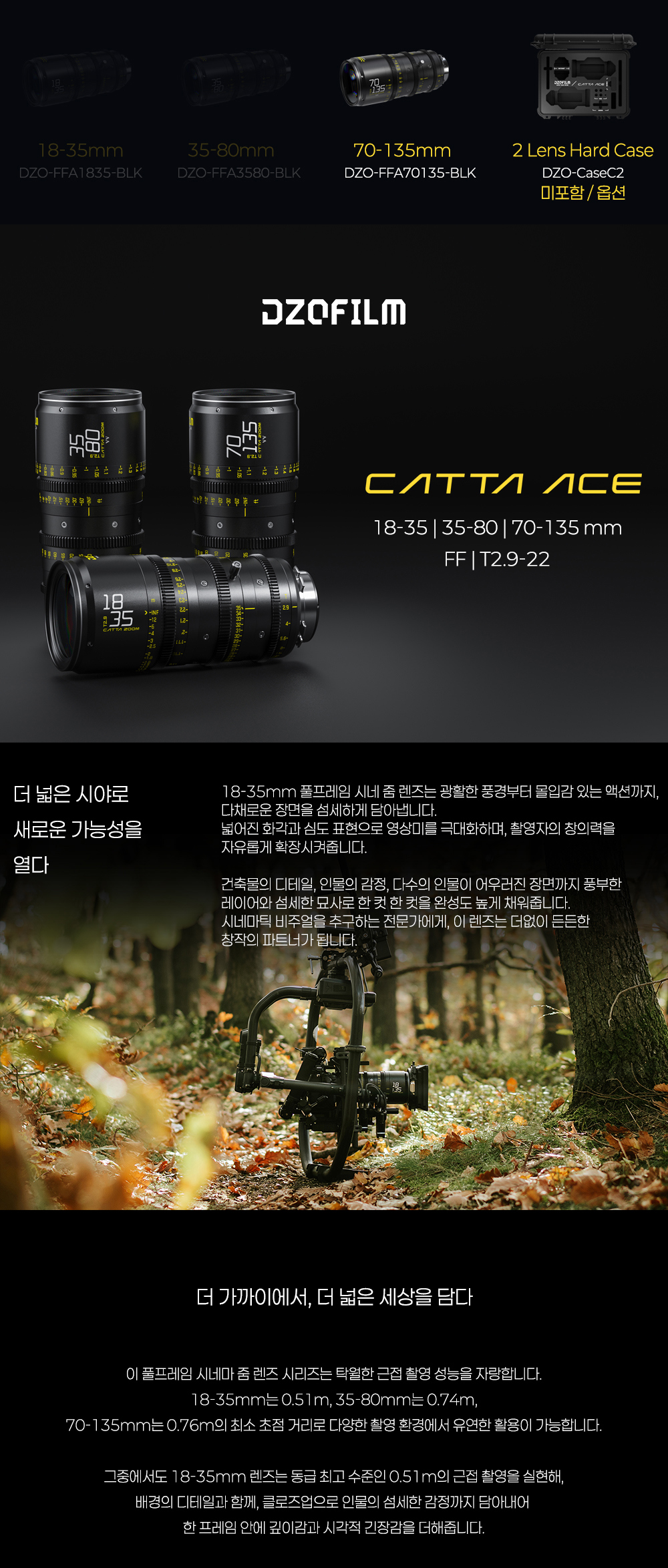 악세사리 상품 이미지-S20L1