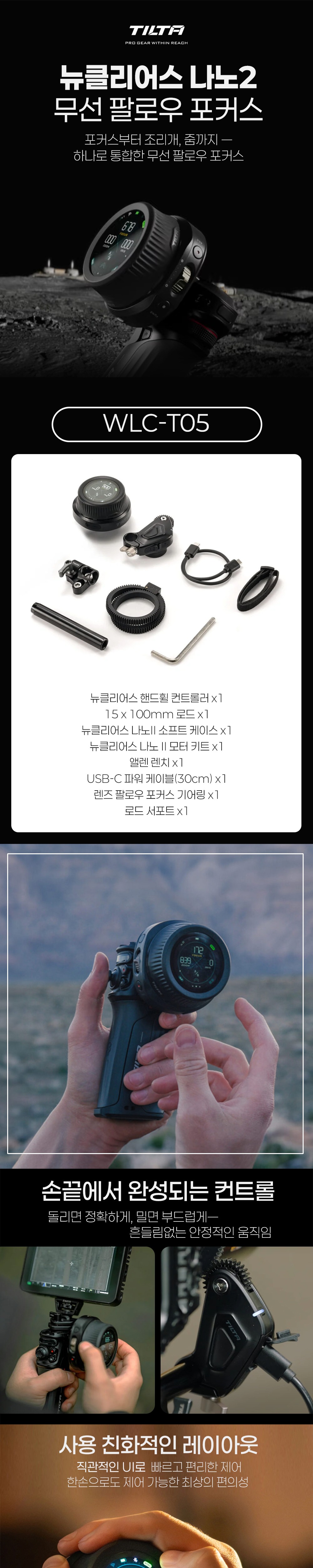 점퍼 상품상세 이미지-S7L1