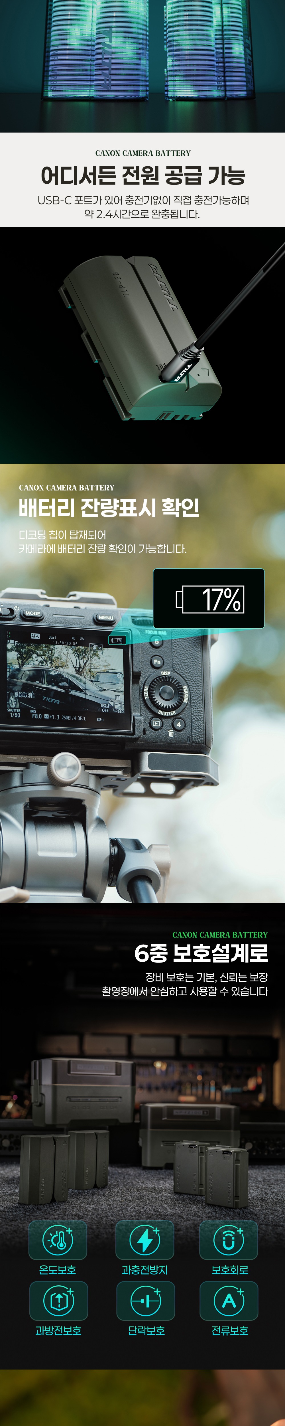 점퍼 상품상세 이미지-S8L3