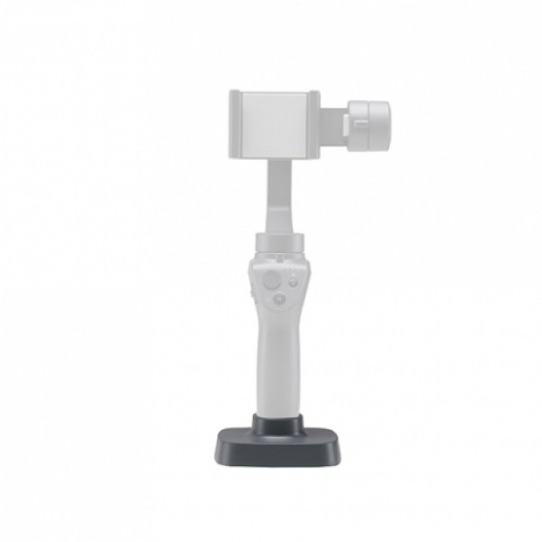 DJI Osmo Mobile 2 Base 거치대