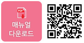 [VATOO] 바투 FT-2450MF 프로용 고성능 무선인터컴
