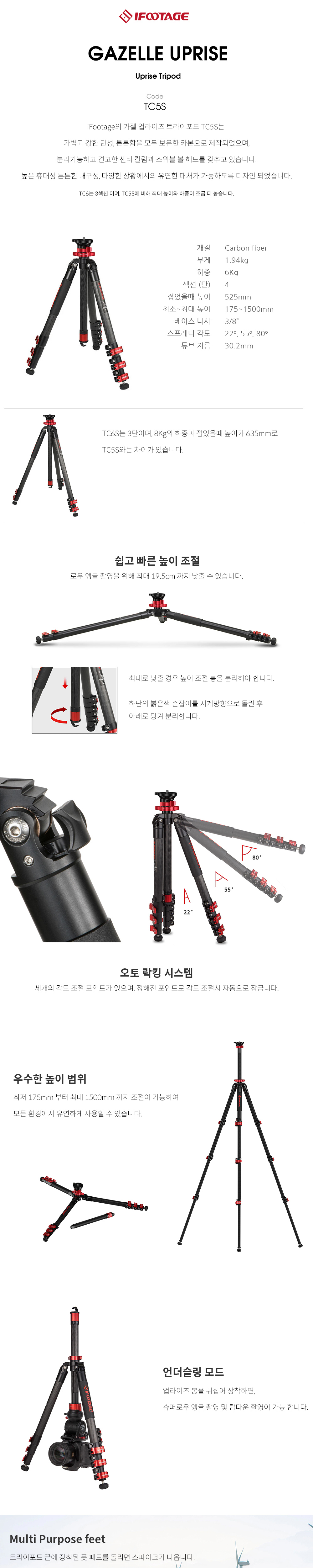 악세사리 화이트 색상 이미지-S2L8