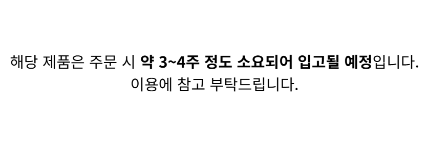 [DZOFILM] 디조필름 ARLES PRIME 14mm T1.6 프라임 시네 렌즈 / PL마운트 아를 프라임 DZO-SAP14IPL