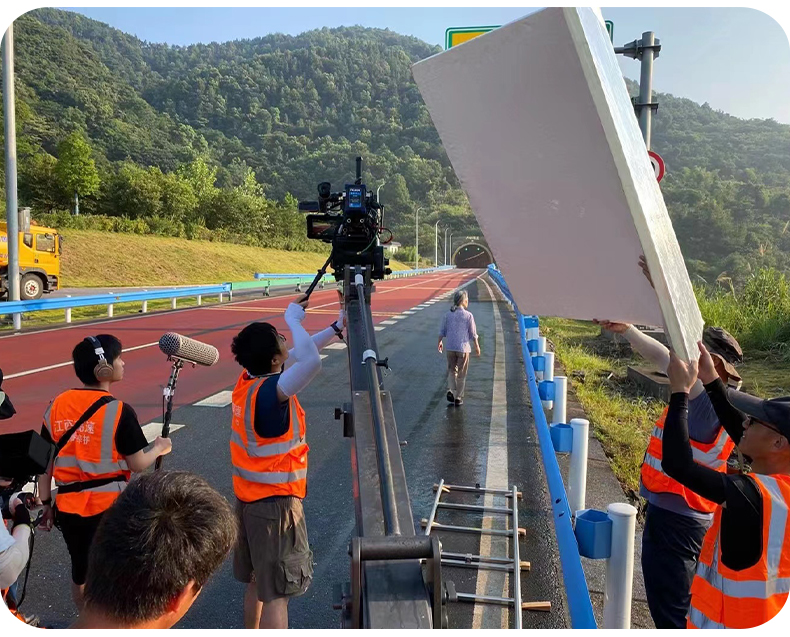 NSH NS-7800 JIB SET